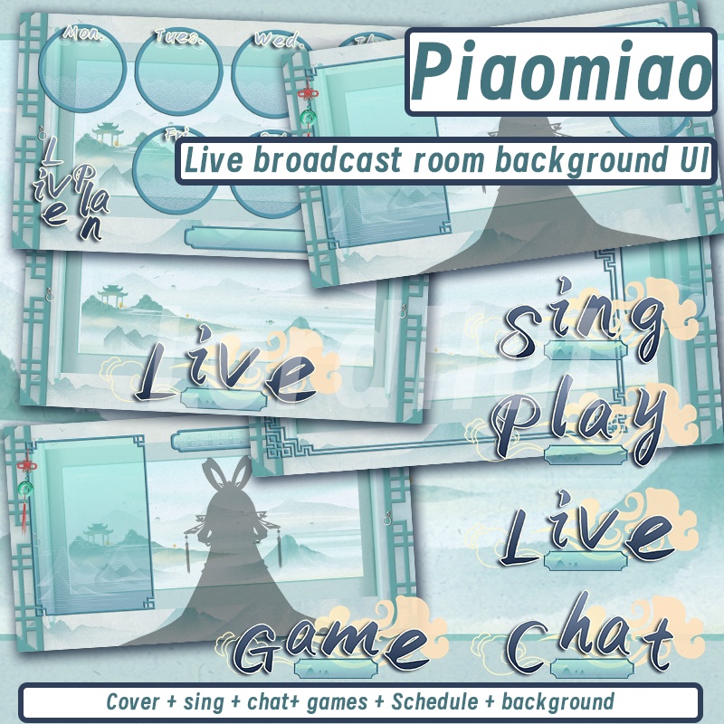 【生放送室背景】Piaomiao- chat/game/schedule/live