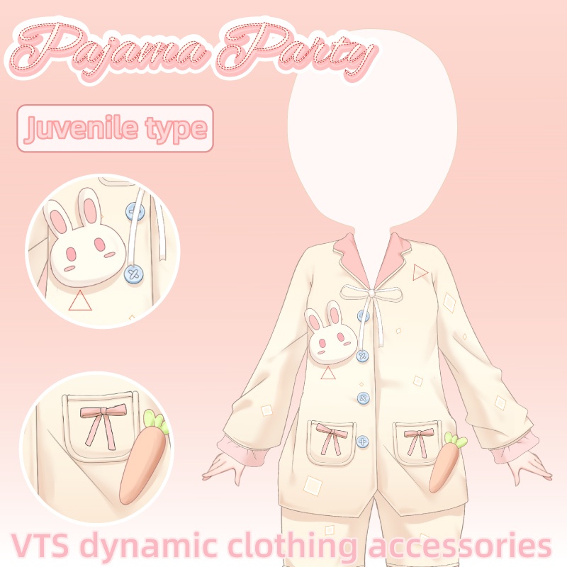 【VTS widget】Pajama Party/VTS対応/Dynamic widget/vtuber
