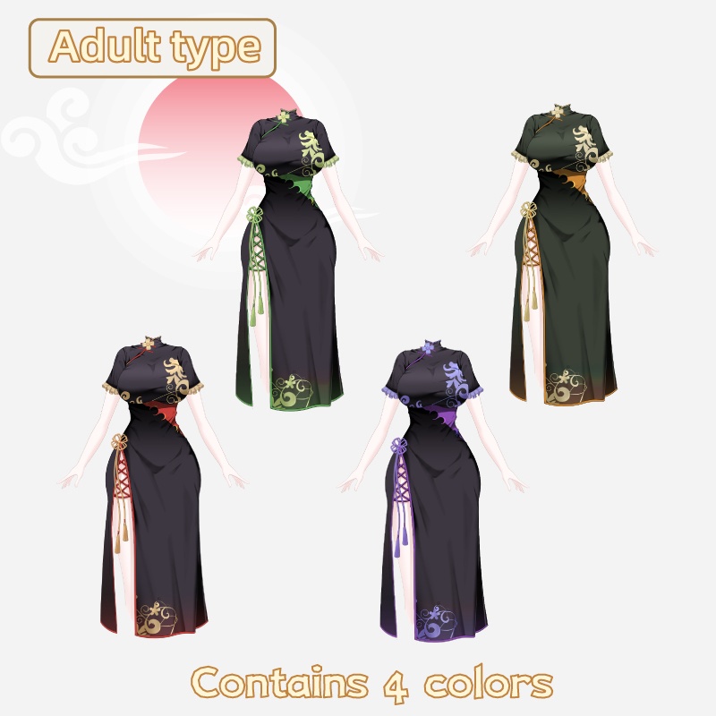 【VTS widget】cheongsam/VTS対応/Dynamic widget/vtuber