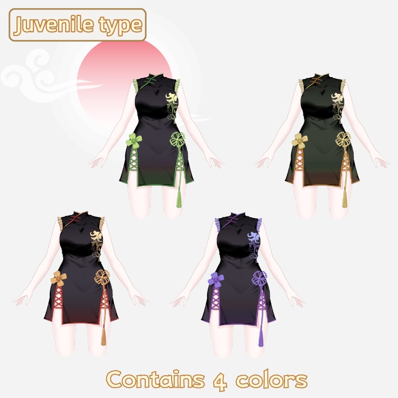 【VTS widget】cheongsam/VTS対応/Dynamic widget/vtuber