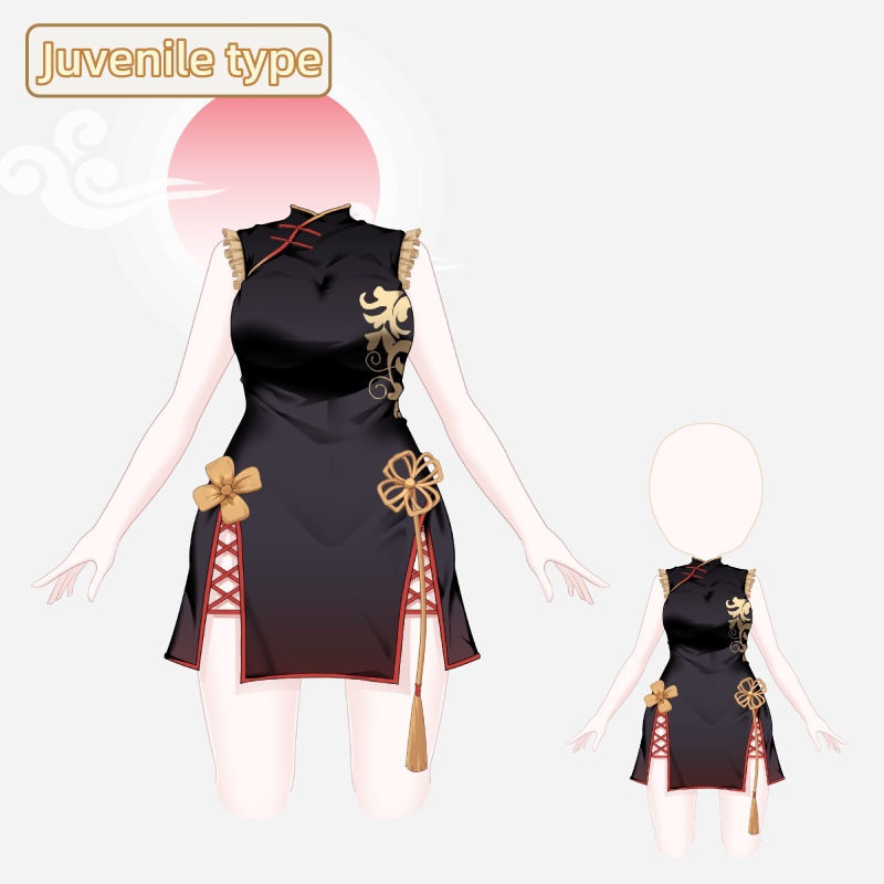 【VTS widget】cheongsam/VTS対応/Dynamic widget/vtuber