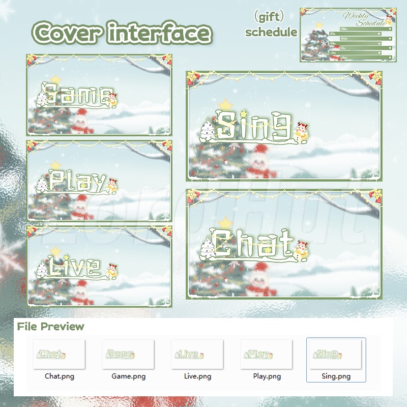 割引!【生放送室背景】Merry Chrismas- chat/game/schedule/live
