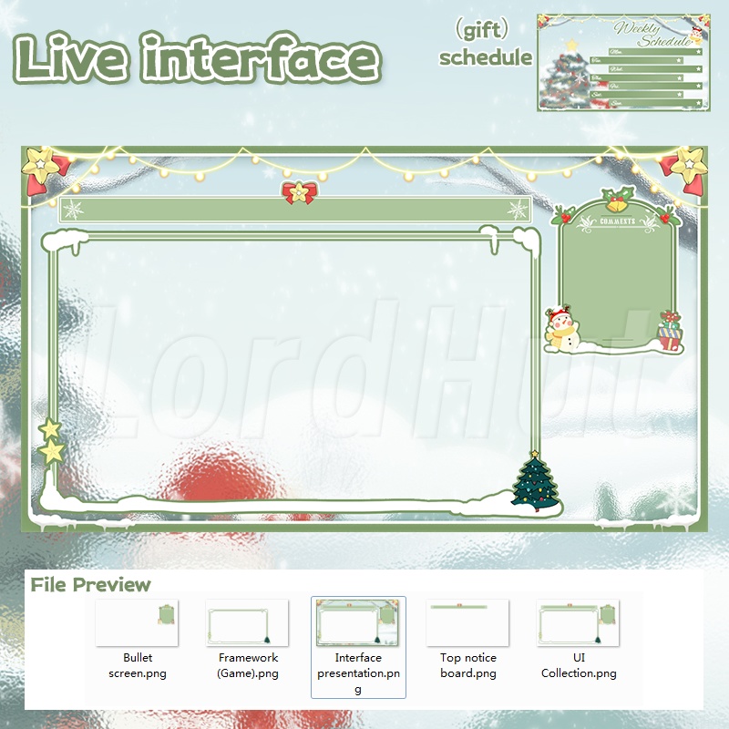割引!【生放送室背景】Merry Chrismas- chat/game/schedule/live
