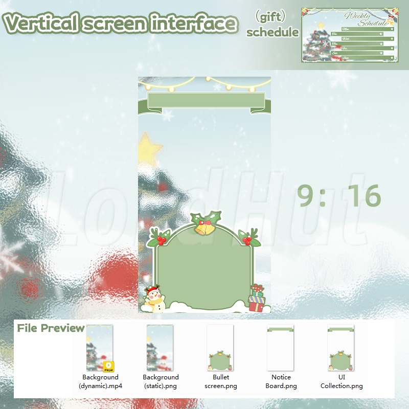 割引!【生放送室背景】Merry Chrismas- chat/game/schedule/live