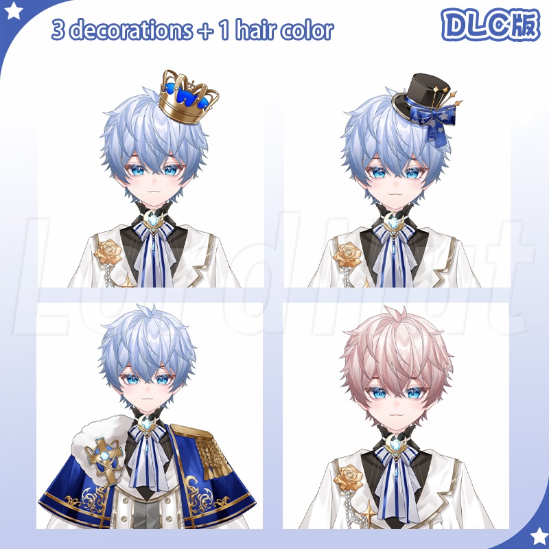 【Live2d Model】The respected His Highness Xi'er has arrived!Live2d/VTS