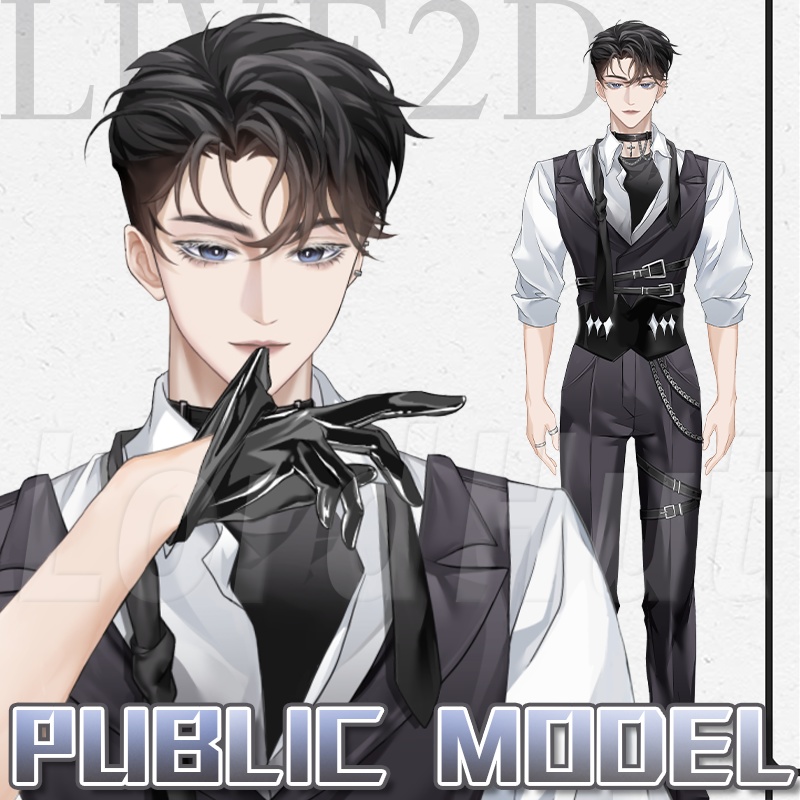 【Live2D Model】domineering CEO