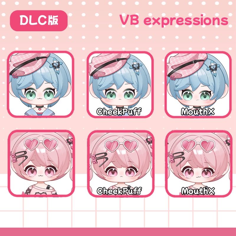 【Live2D Model】Pink baby & blue baby