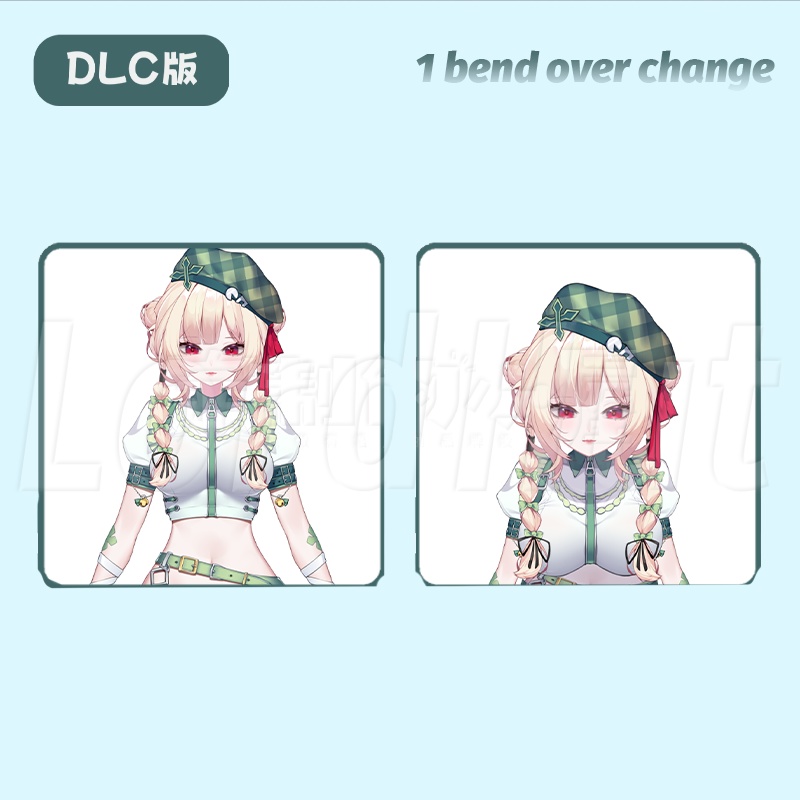 【Live2D Model】Qing He