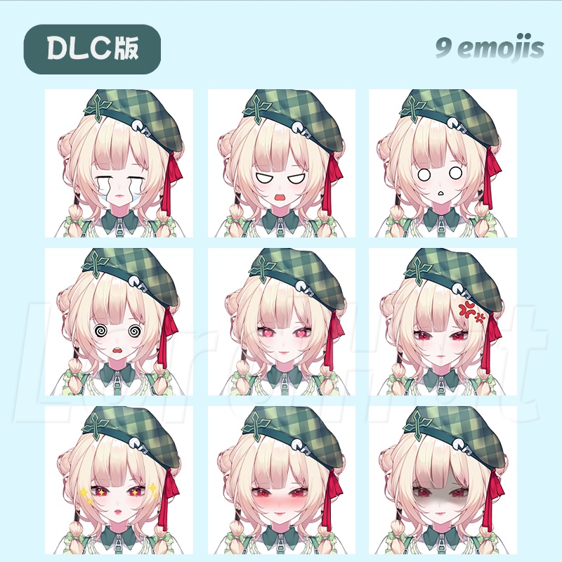 【Live2D Model】Qing He