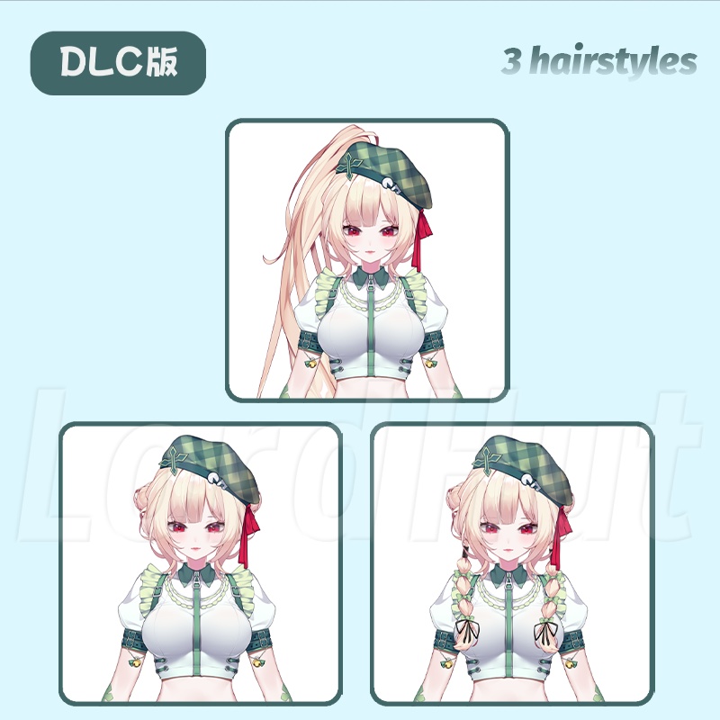 【Live2D Model】Qing He