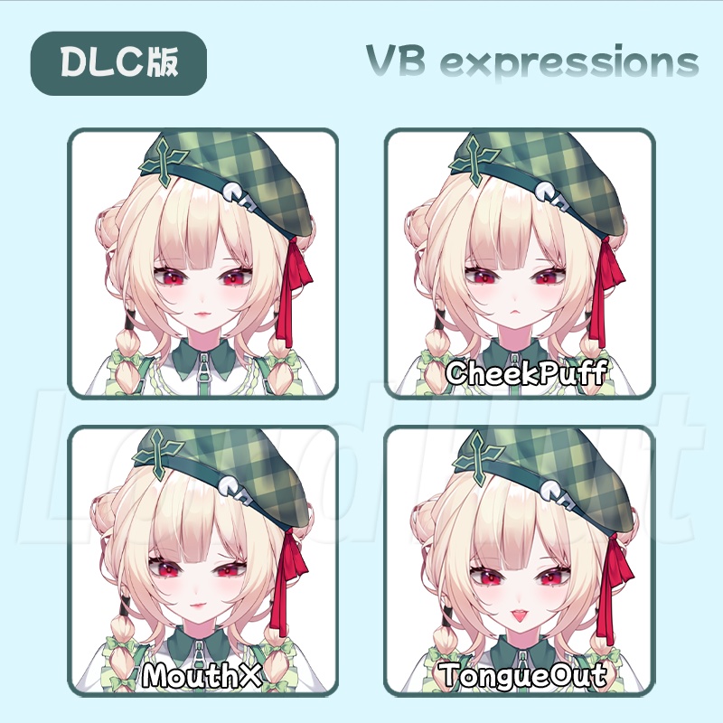 【Live2D Model】Qing He