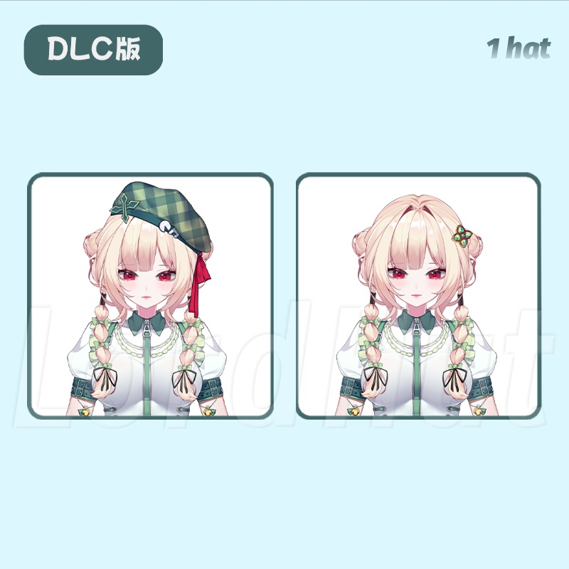 【Live2D Model】Qing He