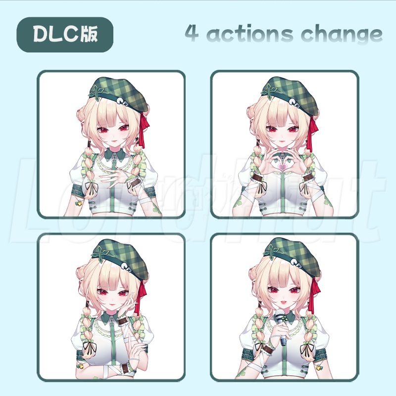 【Live2D Model】Qing He