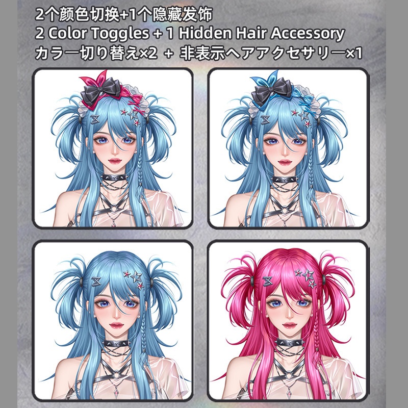 【live2dモデル】Millennial Style Girl