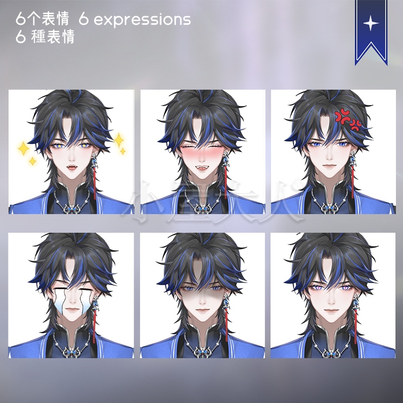 【live2dモデル】Snake-Themed Chinese Fantasy Male