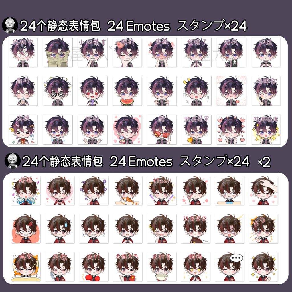 【live2dモデル】Idol Trainee-Zhinan