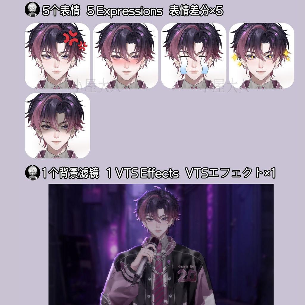 【live2dモデル】Idol Trainee-Zhinan