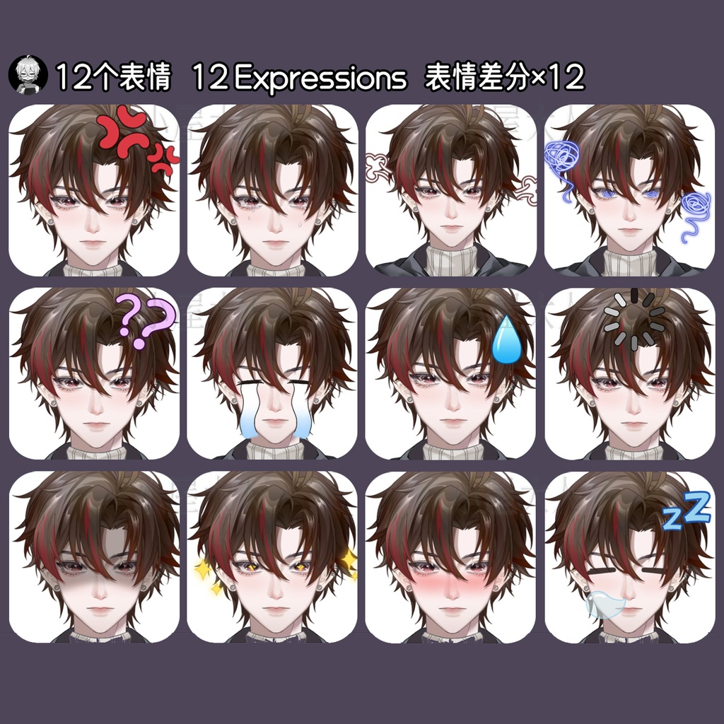 【live2dモデル】Idol Trainee-Zhinan