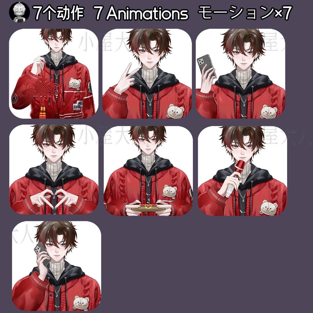 【live2dモデル】Idol Trainee-Zhinan