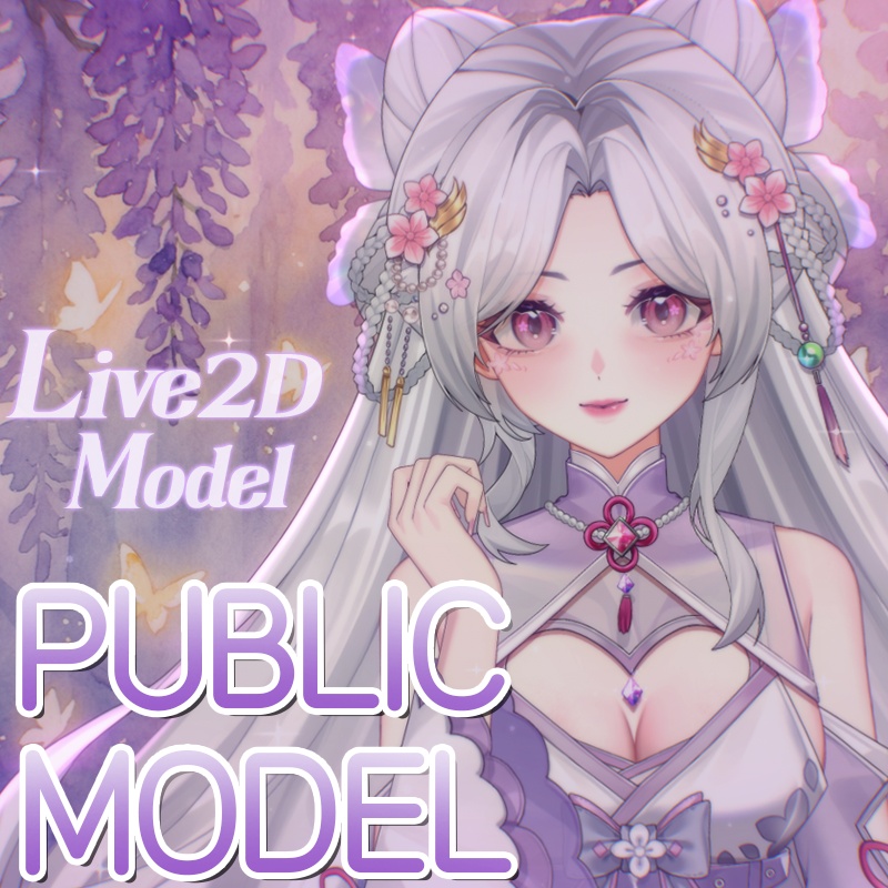 【live2dモデル】Chinese style girl