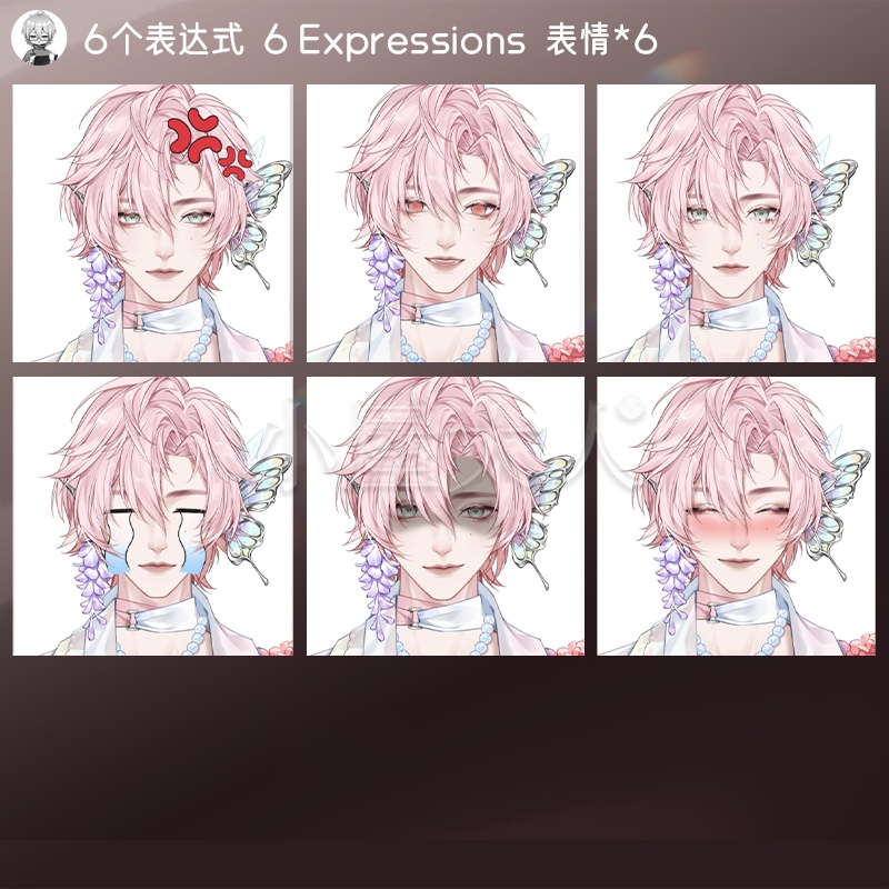 【live2dモデル】Gentle-type idol