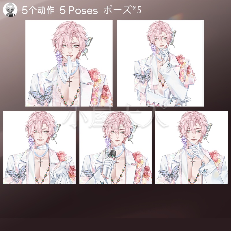 【live2dモデル】Gentle-type idol
