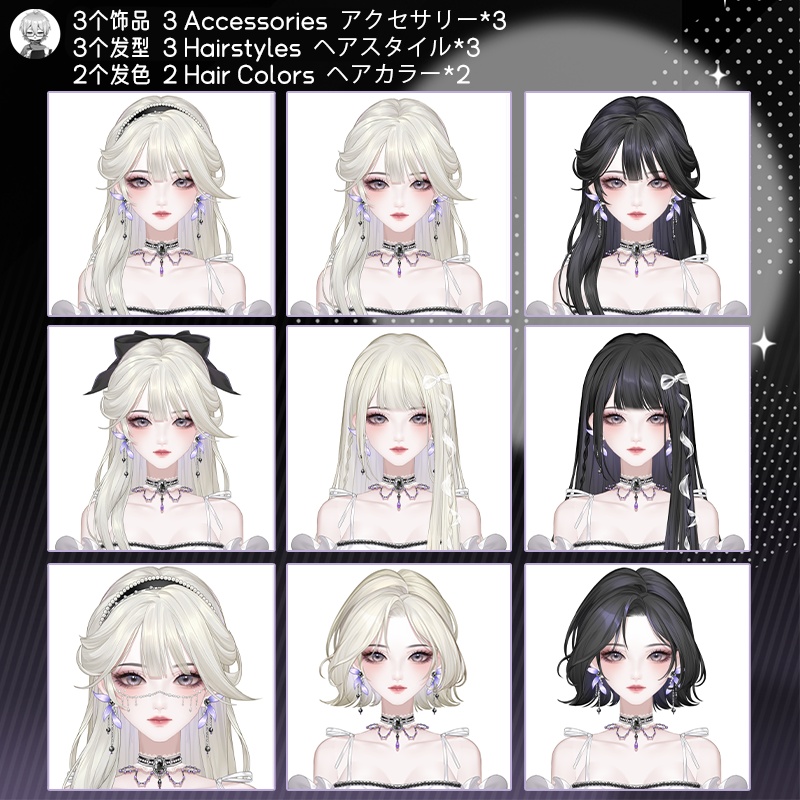 【live2dモデル】Idol singer