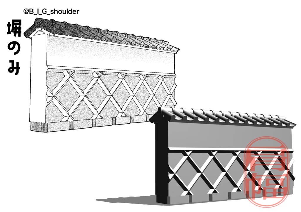 ⚠️利用規約必読⚠️学園正門【クリスタ用3D】
