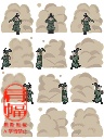 pictSQUARE用　爆走文アバター