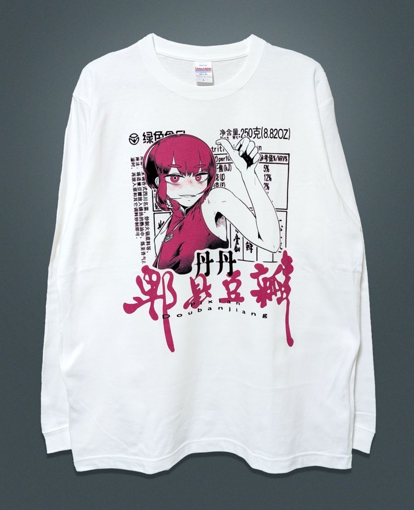 "PIXIAN DOUBANJIANG" long sleeve T (WHITE)