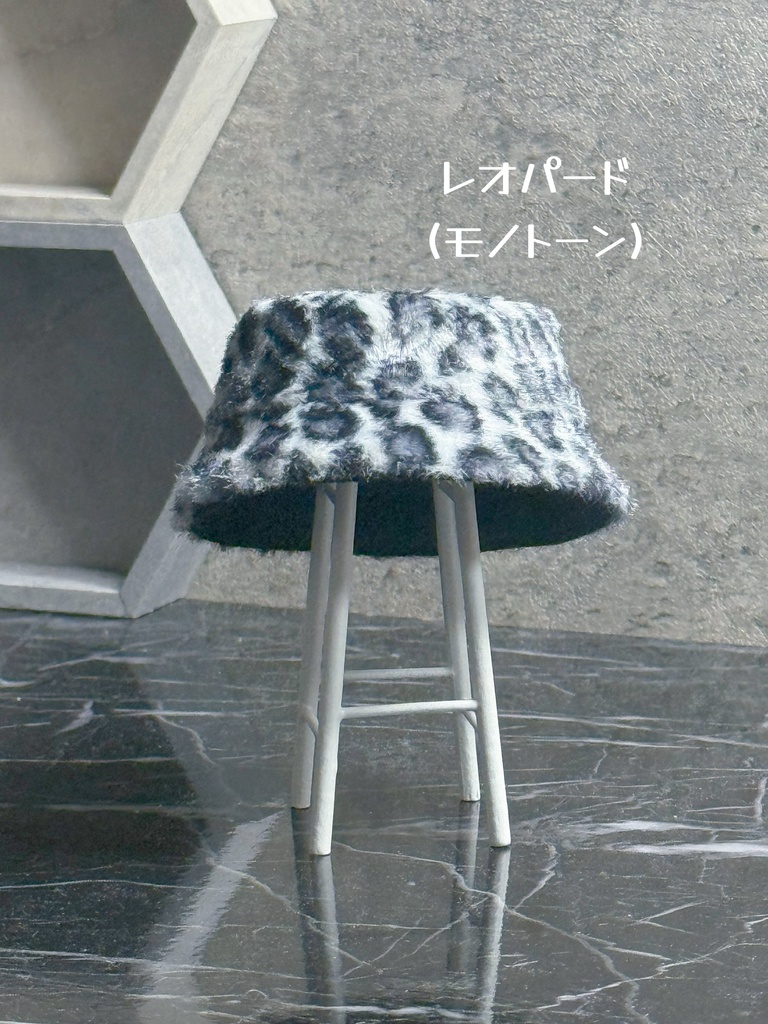 ウインターバケハ