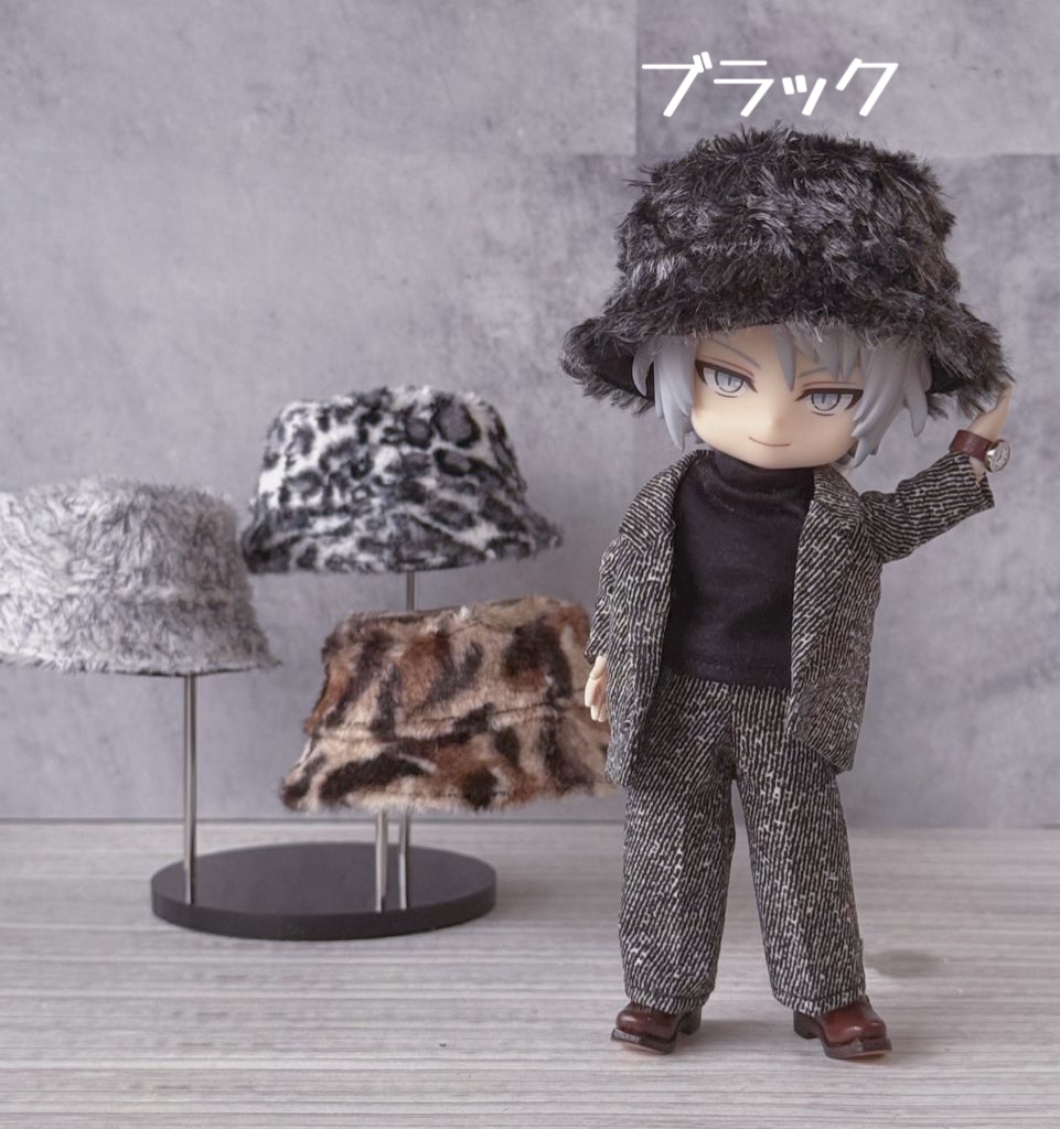 ウインターバケハ