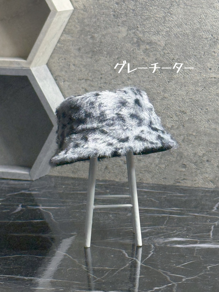 ウインターバケハ