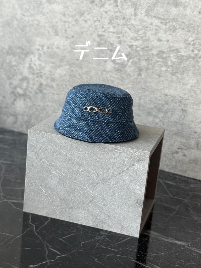 バケットハット