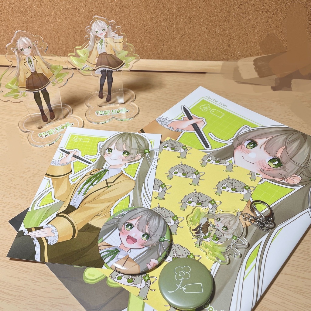 篠部りおん2年間のグッズセット