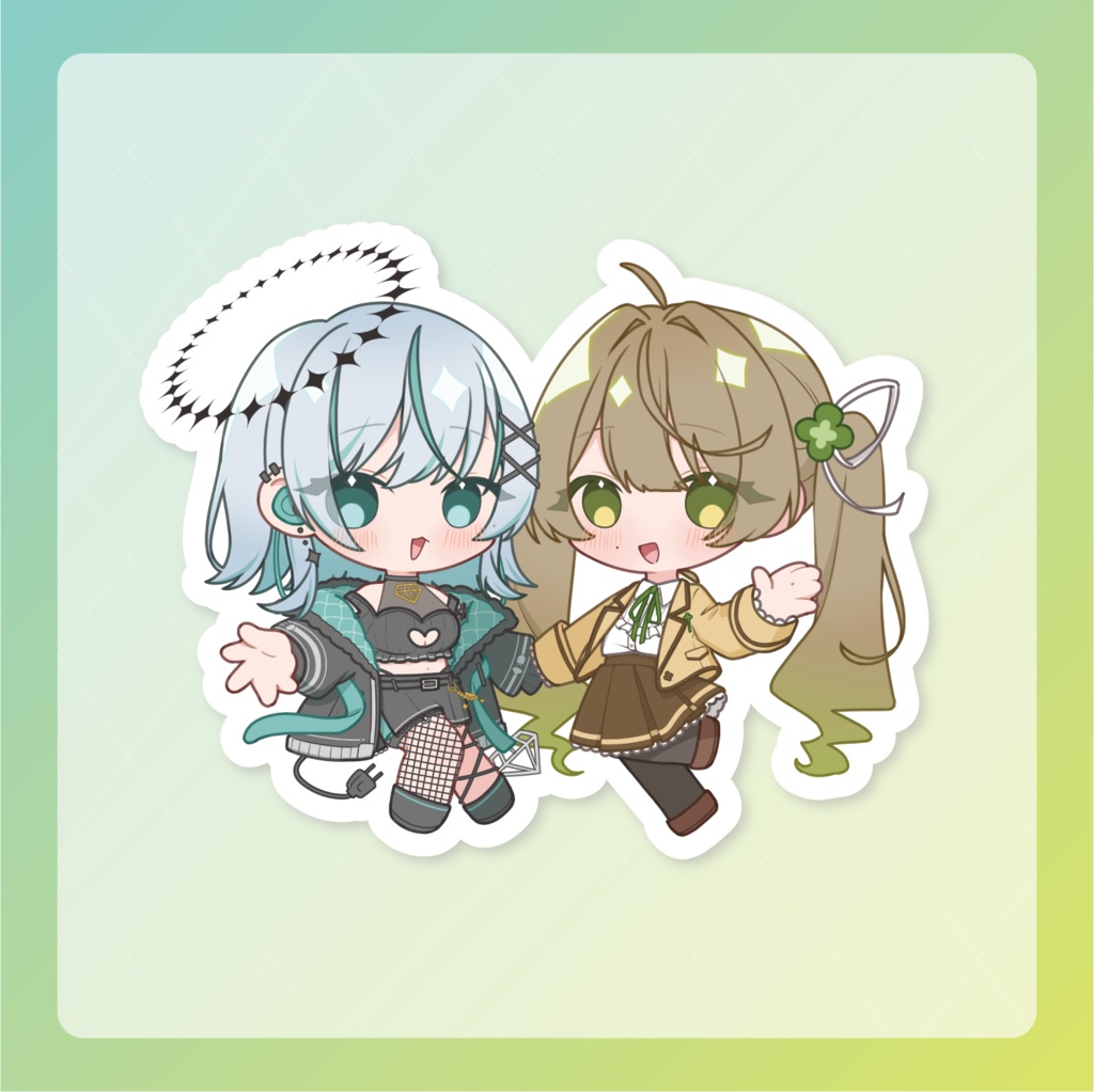 こはしのグッズ