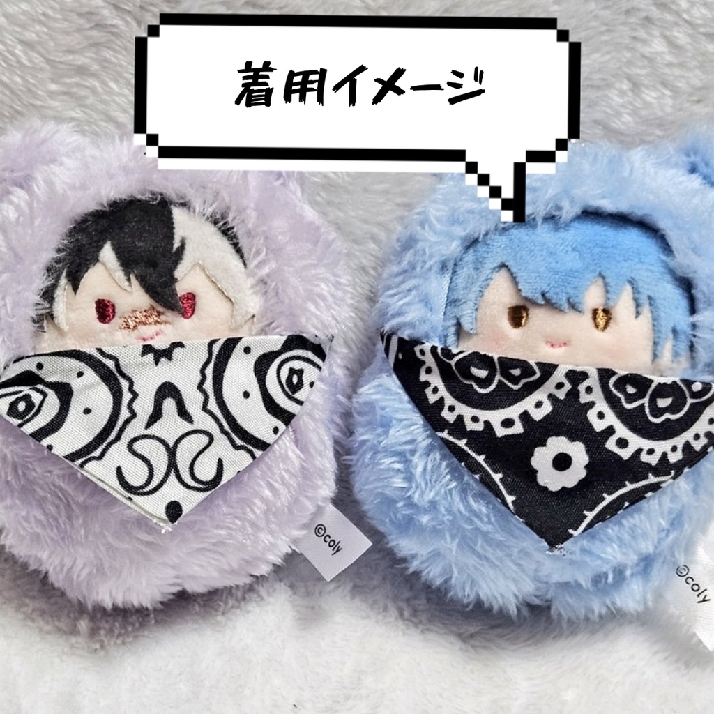 バンダナスタイ