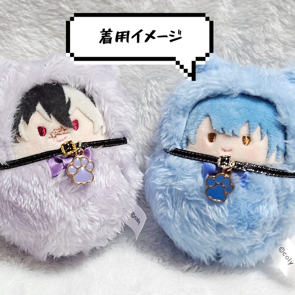 肉球チャーム付きチョーカー