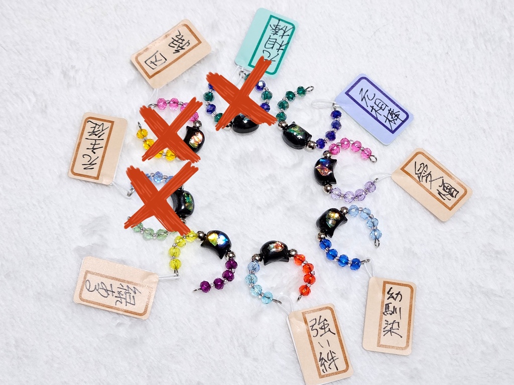 【持ち帰り】ワイヤーリング