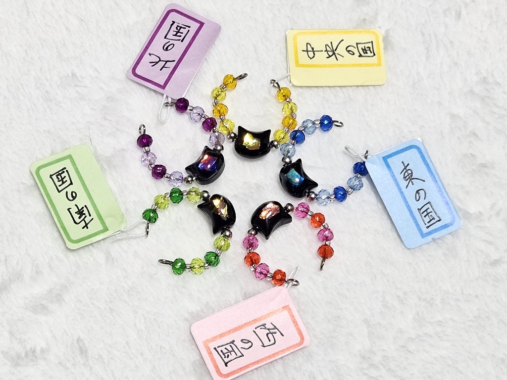 【持ち帰り】ワイヤーリング