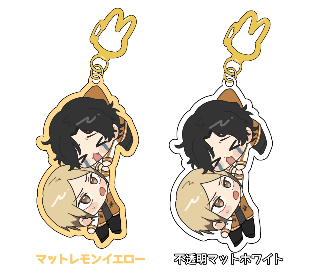 いぬさこアクリルキーホルダー