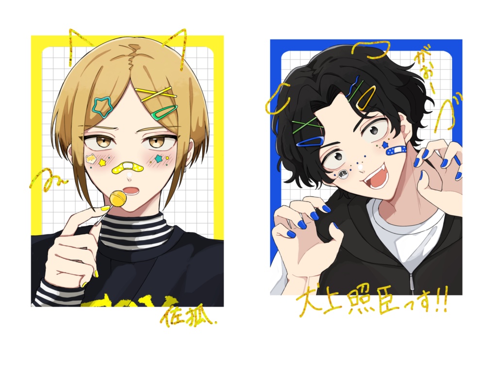 いぬさこチェキ風カードセット