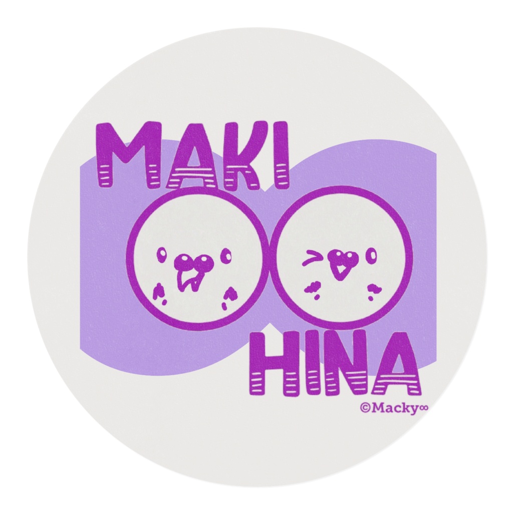 セキセイインコたちのマスキングテープ