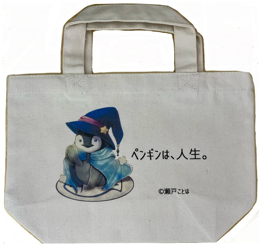 ペンギンは、人生。ランチトート