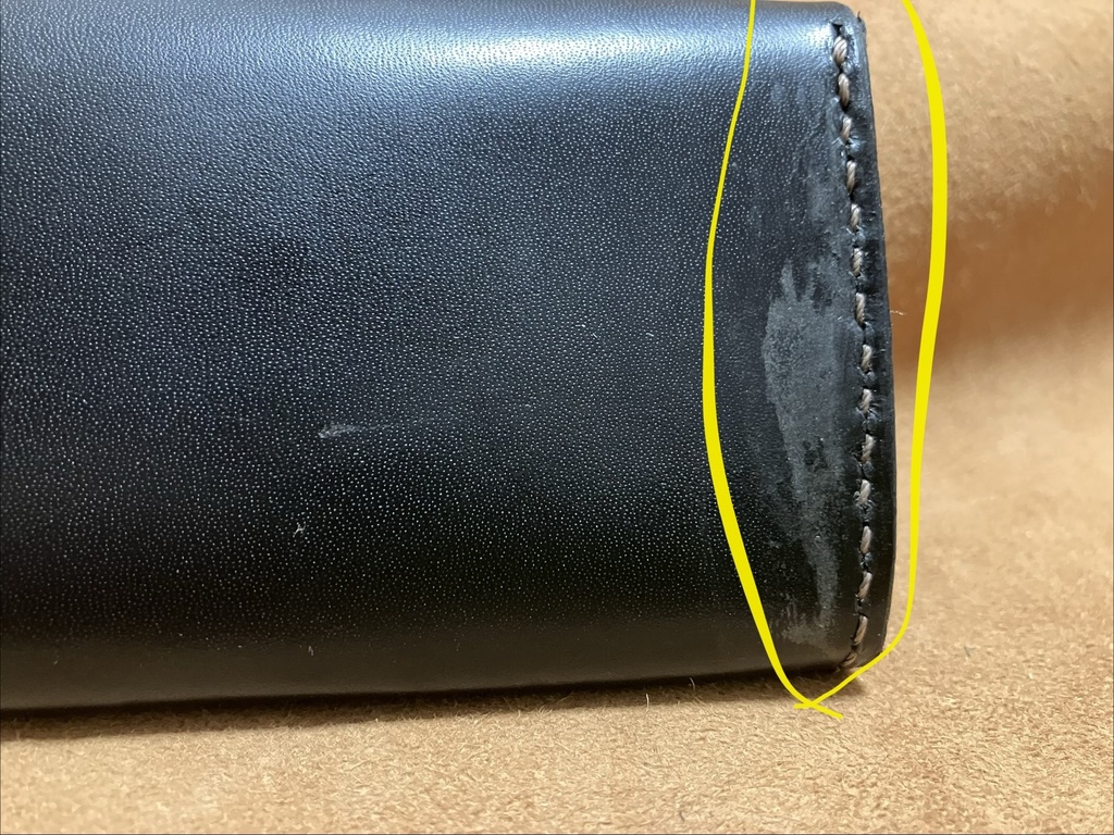 【ワケアリ】摩擦熱で溶けた名刺入れ