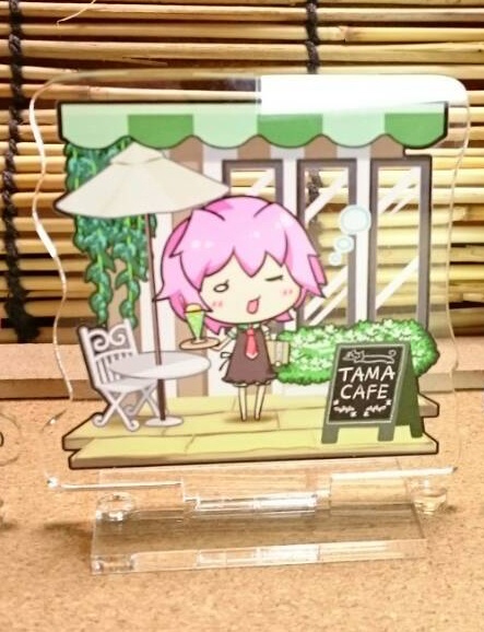 【アクリルスタンド】カフェ「たま」