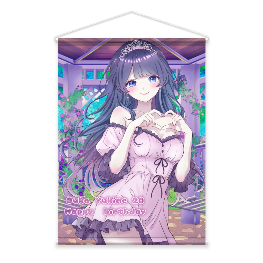 - ̗̀ 🎂 ̖́-タペストリー