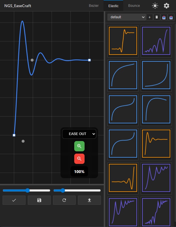 【AfterEffectsイージングスクリプト】NGS_EaseCraft