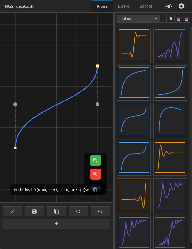 【AfterEffectsイージングスクリプト】NGS_EaseCraft