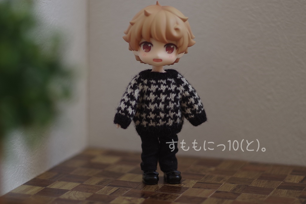 ゆったり、ちどりセーター